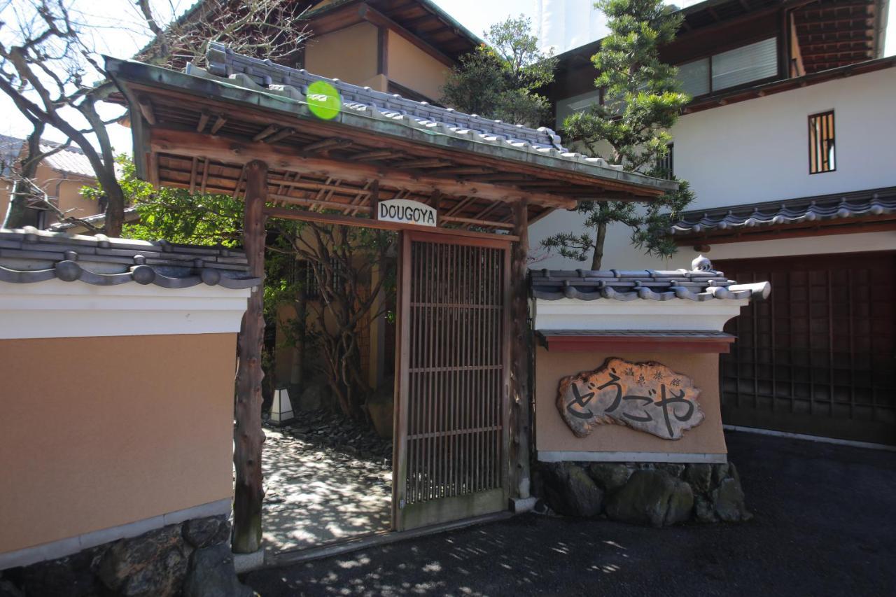 Hotel Dougoya Matsuyama  Exterior foto