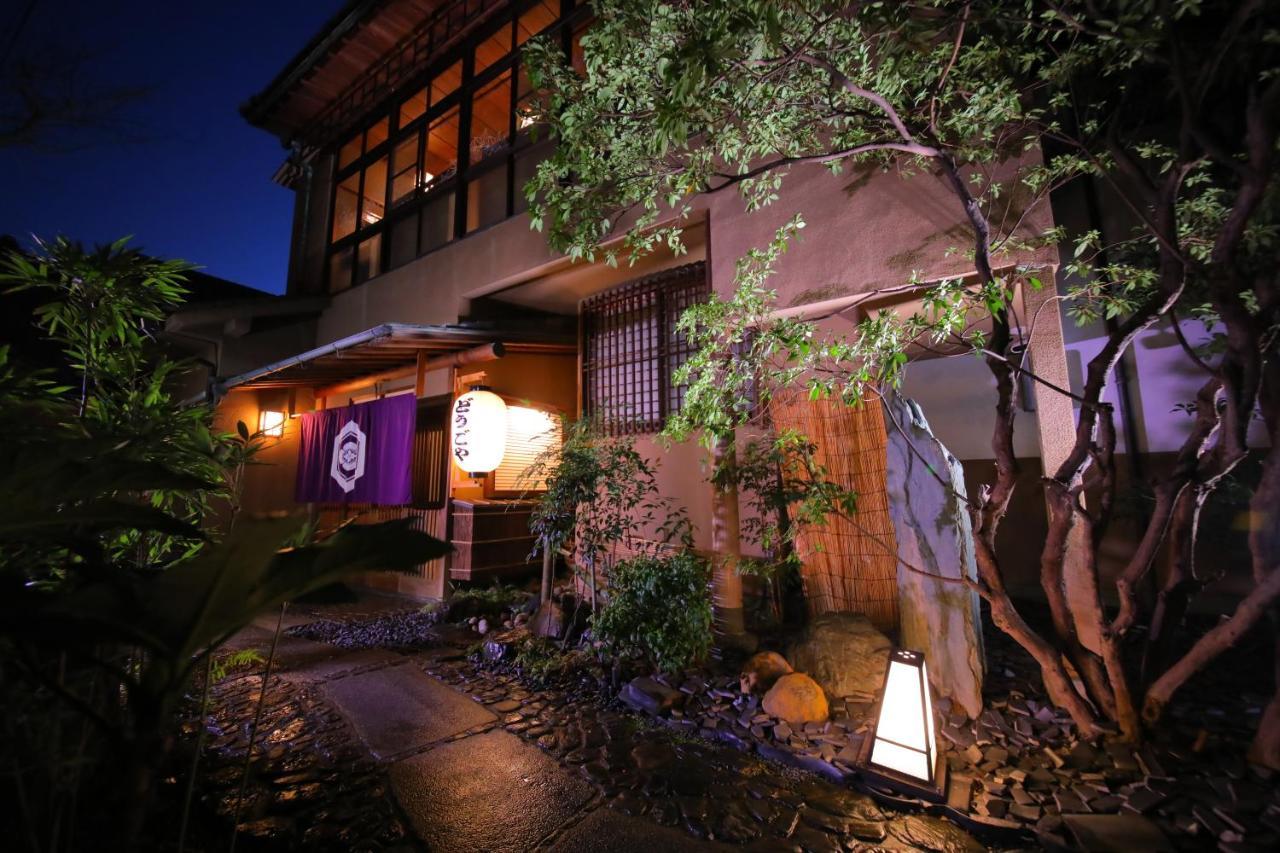 Hotel Dougoya Matsuyama  Exterior foto
